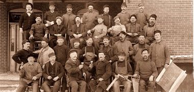 Board and Supervisory Page